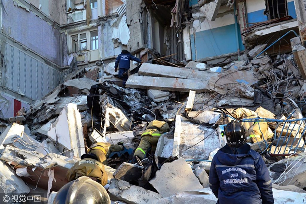 21 Killed, Many Trapped As Gas Explosion Tears Down Building In Russia