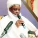 Sultan Of Sokoto Announces Date For Eid-El-Fitr In Nigeria