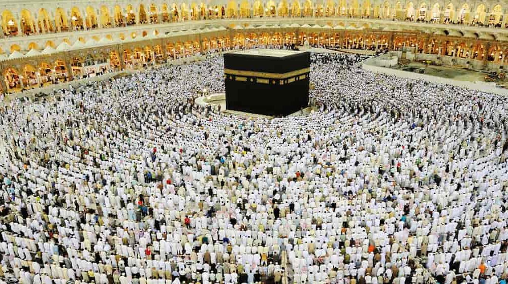 Hajj 2025: Intending Pilgrims Will Deposit ₦8.5 Million - Lagos Govt