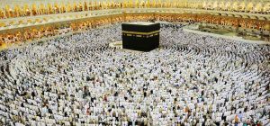 Hajj 2025: Intending Pilgrims Will Deposit ₦8.5 Million - Lagos Govt