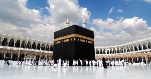 Hajj 2025: NAHCON Releases Names Of Approved Tour Operators