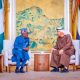 UAE President, Al Nahyan, To Visit Nigeria This Year