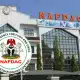 NAFDAC Discovers Weapons At Onitsha Market, Evacuate 50 Trailer Loads Of Fake Drugs